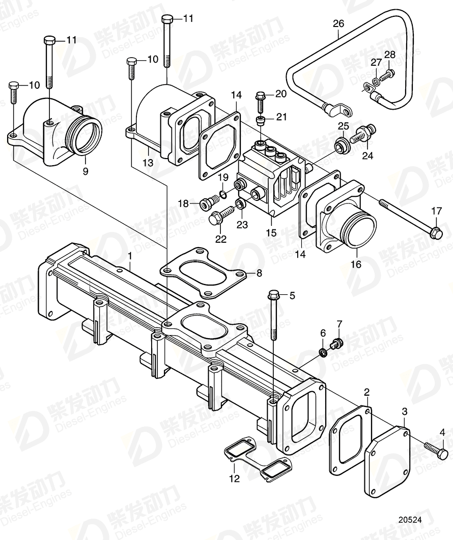 VOLVO Elbow 20405953 Drawing